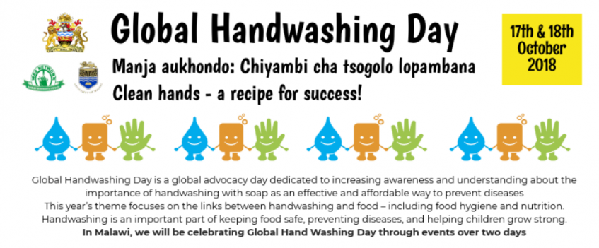 Practitioner's Symposium